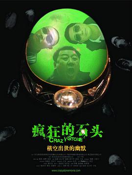福利国产视频